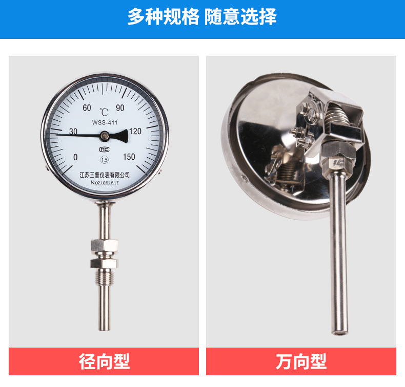 1720595121132305.jpg 詳情圖片_6.jpg