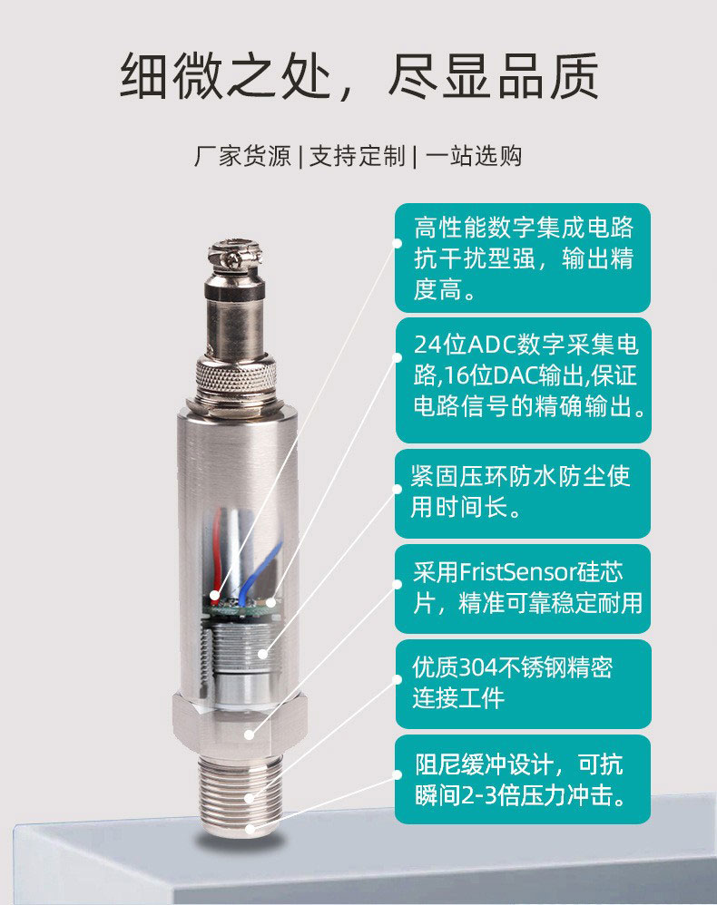 1732700836962018.jpg O1CN012mZ5Ri1sMT7zn4Uh1_!!2902575752-0-cib.jpg