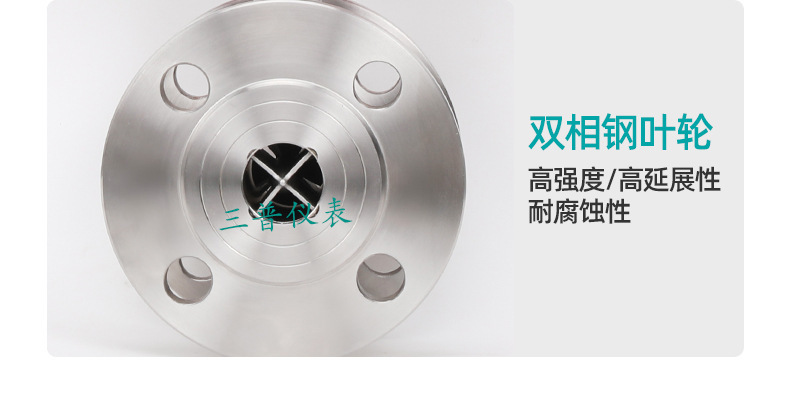 1736820625612772.jpg 詳情圖片_07.jpg