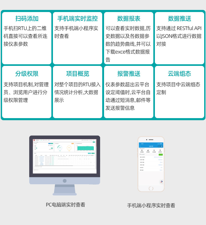 1736834090803833.jpg 詳情圖片_12.jpg