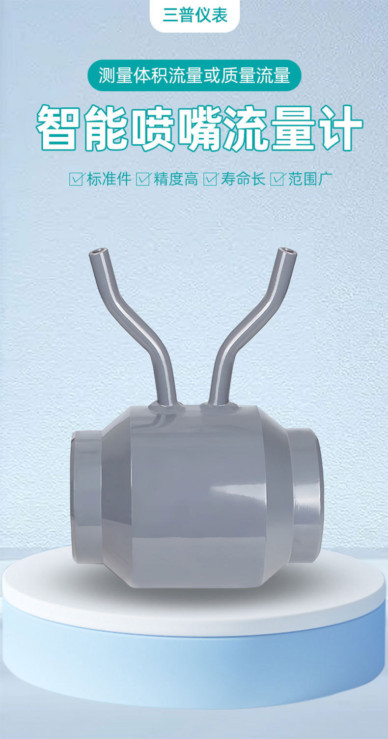 1736908445110449.jpg 詳情圖片_01.jpg