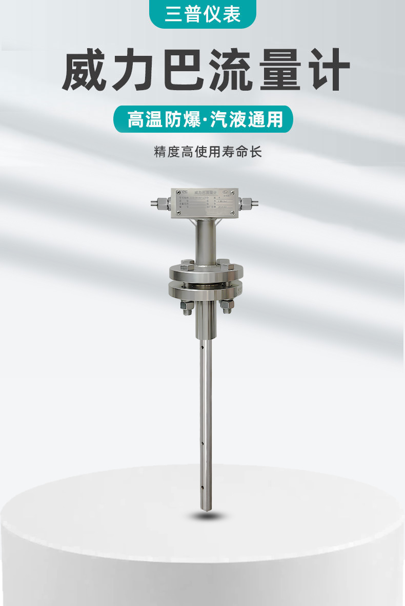 1736911107964901.jpg 詳情圖片_01.jpg