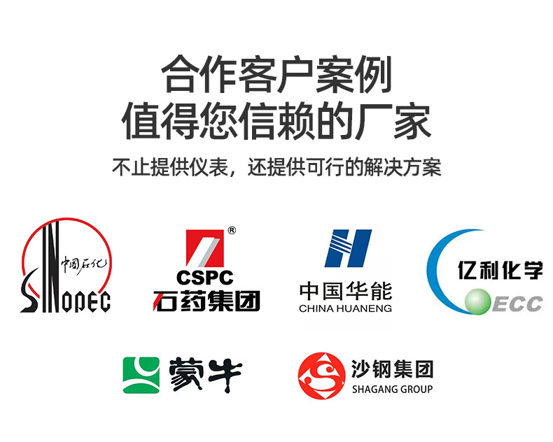 1737078315785416.jpg 詳情圖片_04.jpg