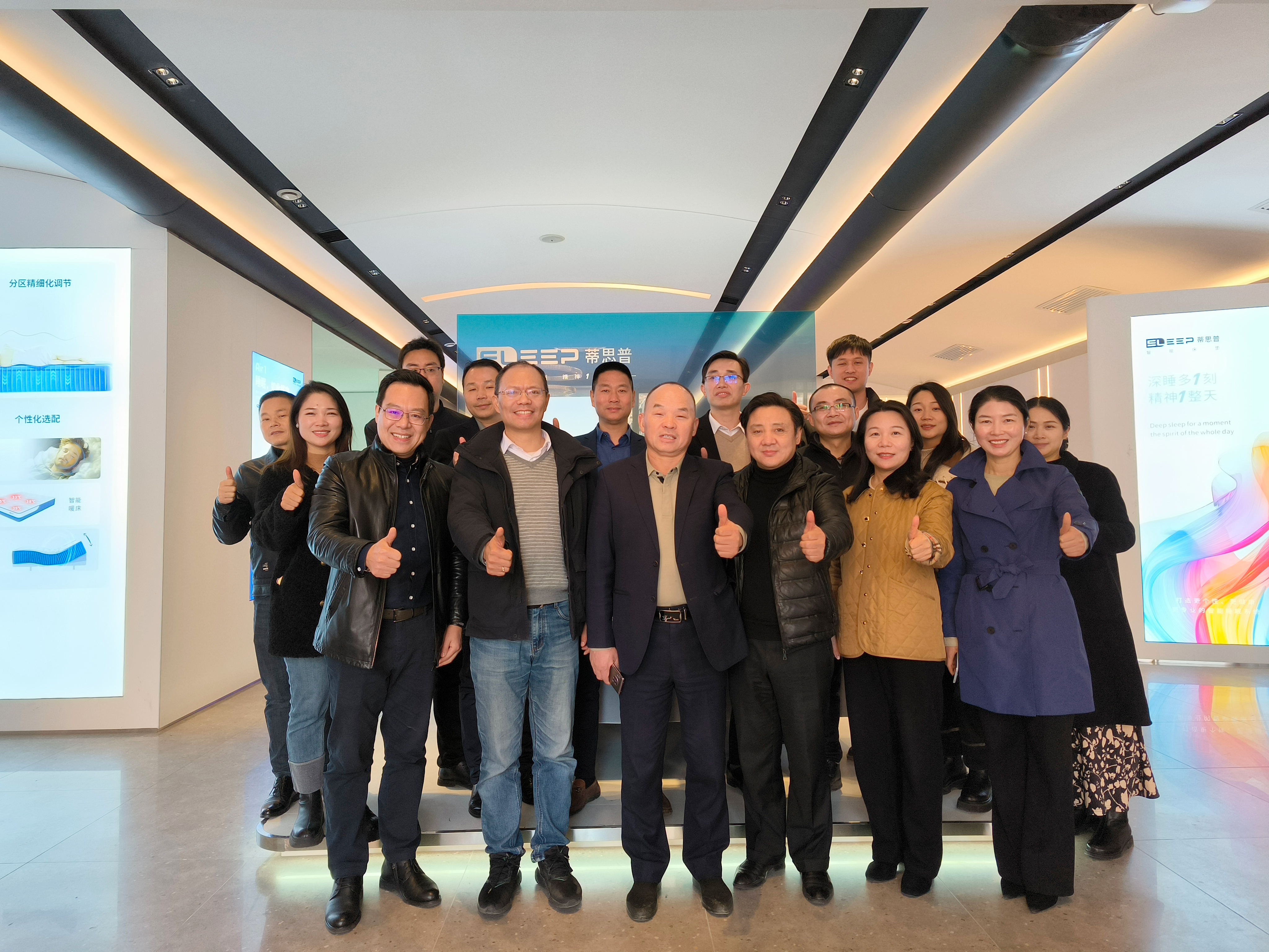 我集團曹澤云董事長率集團高管會成員蒞臨叁陸伍科技新總部考察指導工作